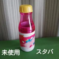 2026年最新】スターバックス さくら サニーボトルの人気アイテム