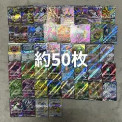 【美品】ポケモンカード　SRまとめ売り