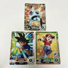ドラゴンボール GT ギル 孫悟空 パン 3枚セット ダイバーズ