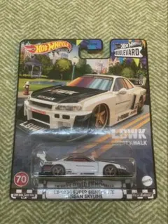 Item thumbnail for item eb636670-b0b1-47b6-ba3c-9381ab2f7b85