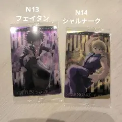 HUNTER×HUNTER フェイタン&シャルナーク 2枚セット イタジャガのサムネイル