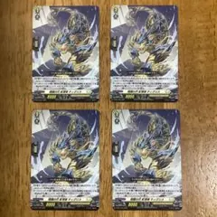 2025年最新】ヴァンガード プロモの人気アイテム - メルカリ