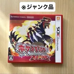 3DSソフト ポケットモンスター オメガルビー ポケモン 【ジャンク】