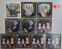 鬼滅の刃 シール烈伝4 宇髄天元・雛鶴・須磨・まきを 10枚セット ◆⑦