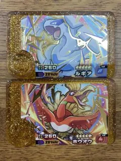 ポケモン フレンダ　レガシー　ルギア　ホウオウ