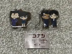 名探偵コナン カプセルラバーストラップ デュオコレvol.2 2点セット