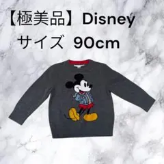 【極美品】baby Gap ディズニー ミッキー ニット セーター グレー 90