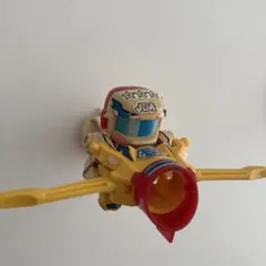 2026年最新】マスター攻略王スペシャルの人気アイテム - メルカリ