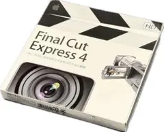 Apple Final Cut Express 4 パッケージ リテール 版のサムネイル
