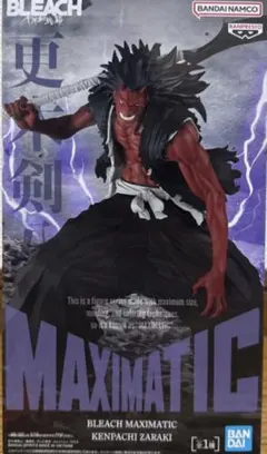BLEACH MAXIMATIC 更木剣八 フィギュア21個セット BLEACH MAXIMATIC 更木剣八 フィギュア - メルカリ