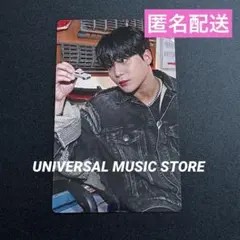 ATEEZ OUTLAW UNIVERSAL MUSICトレカ ジョンホ