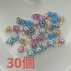 メゾピアノ ベリエ ナカムラ ネイルパーツ 30個 【KM11】