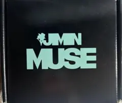 ★期間限定★ BTS ジミン MUSE ARMY DAY スペシャルギフト 2026年最新】jimin muse スペシャルギフトの人気アイテム - メルカリ