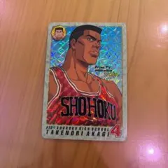 1994년에 제작된 슬램덩크 아카기 타케노리 트레이딩 카드