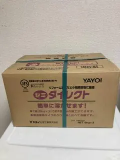 YAYOI セミダイレクト6kg×3 壁紙施工用 24時間以内発送！ - メルカリ