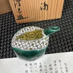 清水晃樹作 加州工芸 神代杉 大亀香合 内金箔張 共箱 - メルカリ