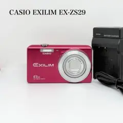 2025年最新】casio exilim ex zs29の人気アイテム - メルカリ
