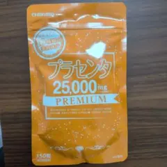 マルマン プラセンタ25000