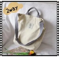 ショルダーバッグ　斜めがけ　大容量　縦長　トート　通勤　通学　マザーズバッグ