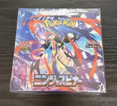 ポケモンカード　ニンジャスピナー　1box シュリンク付き