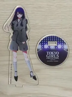 2026年最新】推しの子 tgc アイの人気アイテム - メルカリ