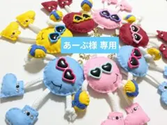 オーダー★ハンドメイド バレーボール フェルト お守り 部活お守り