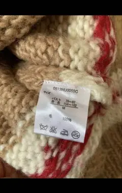 【再値下】ナノユニバース　カウチンニットカーディガン