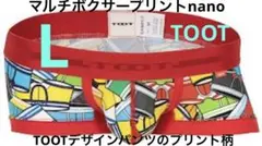 完売品 TOOT マルチボクサープリントnano サイズL レッド