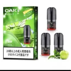 電子タバコ 互換カートリッジ VAPE R5 専用 青いリンゴ 3個入り