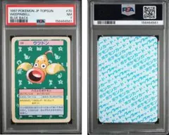 2026年最新】トップサン ポケモンカードの人気アイテム - メルカリ