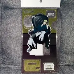 呪術廻戦 プラザ アクリルスタンド Chair Black ロフト 禪院直哉
