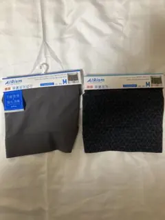 【新品】ユニクロ AIRism ボクサーブリーフM 2点セットダークグレーと黒柄