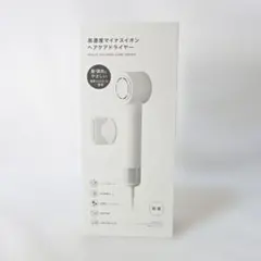 ドライヤー ヘアドライヤー