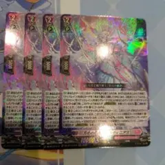 Item thumbnail for item 5cbccae3-a922-4adf-bc6c-dd5a5ff2658f