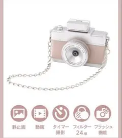 3coins スリーコインズ ミニトイカメラ ピンク