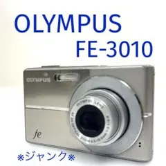 2026年最新】FE-3010の人気アイテム - メルカリ