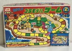 新品身組立 タマゲタ島 ロボダッチ プラモデル imai - メルカリ