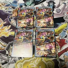 あかさたな様 リクエスト 3点 まとめ商品