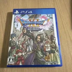 PS4 ドラゴンクエストXI 過ぎ去りし時を求めて