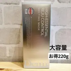 2026年最新】DERMABELLの人気アイテム - メルカリ