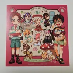 地縛少年花子くん 17巻特典色紙 - メルカリ
