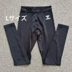 ヒュンメル　インナー　スパッツ　Lサイズ　黒