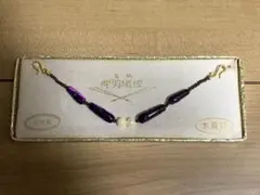 Item thumbnail for item 7ed5b464-f44e-4d5d-8bae-dd8ff2367ab5