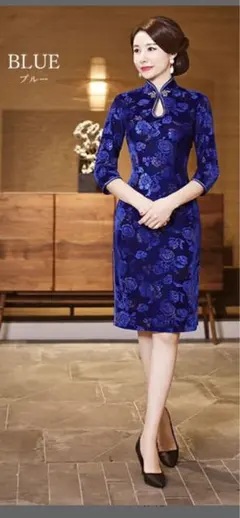 セール ■チャイナ　膝丈チャイナ　ミニワンピ　ブルー