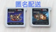 【匿名配送】ニンテンドー3DS カセット モンハン 2点セット売り