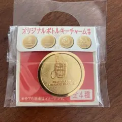 2026年最新】ティーチャーズの人気アイテム - メルカリ