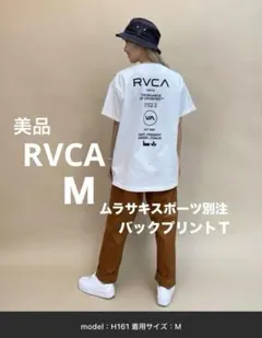 美品❣️【ムラスポ別注】RVCAルーカ ビッグシルエットTメンズ・レディース