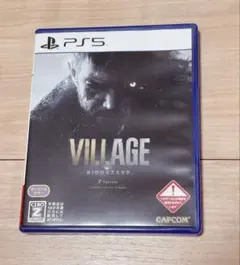 ps5 레지던트 이블 빌리지 Z 버전