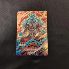 ドラゴンボールスーパーダイバーズ SDV9-019 GDR 孫悟空 - メルカリ