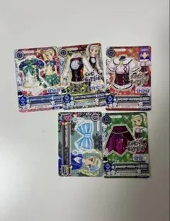 アイカツカード 藤堂 ユリカ